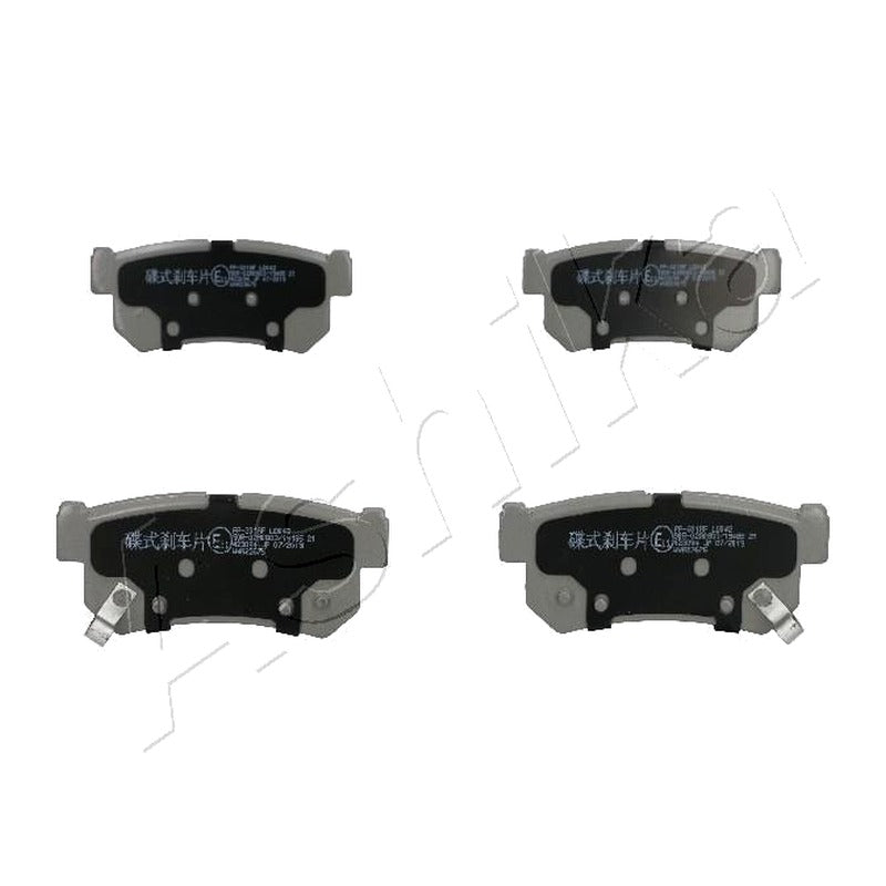 Set placute frana Ashika 51-0S-S01