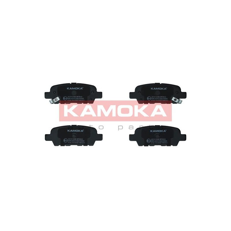 Set placute frana KAMOKA JQ1013386