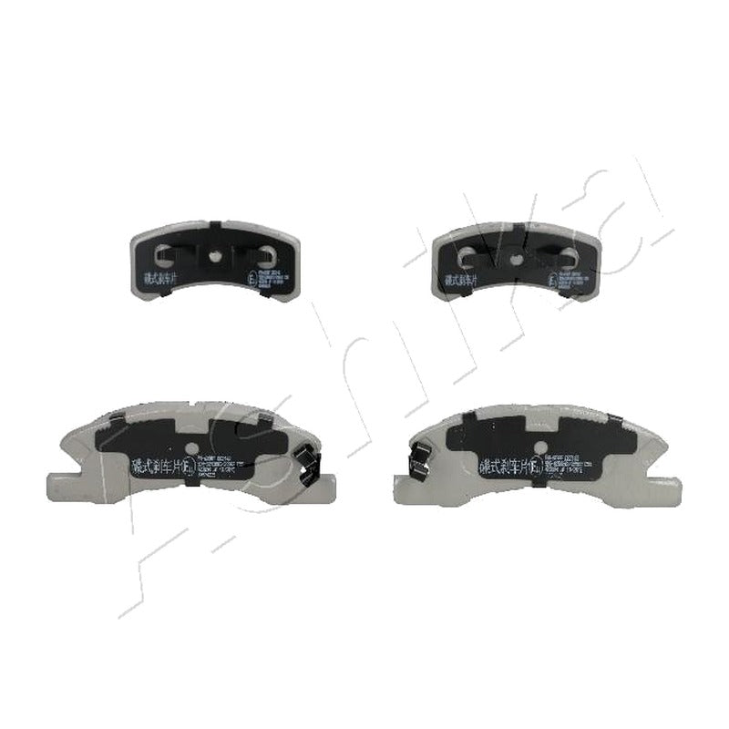 Set placute frana Ashika 50-06-609