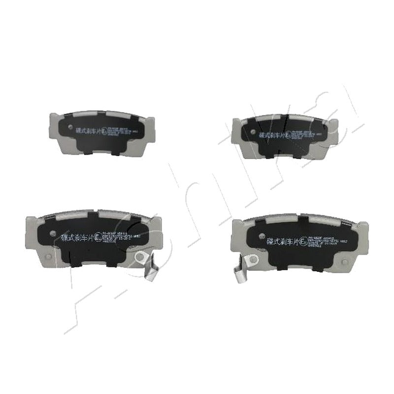 Set placute frana Ashika 50-08-806
