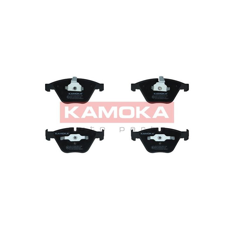Set placute frana KAMOKA JQ1013256