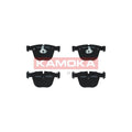 Set placute frana KAMOKA JQ1013344