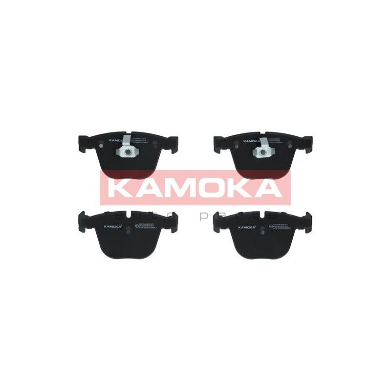 Set placute frana KAMOKA JQ1013344