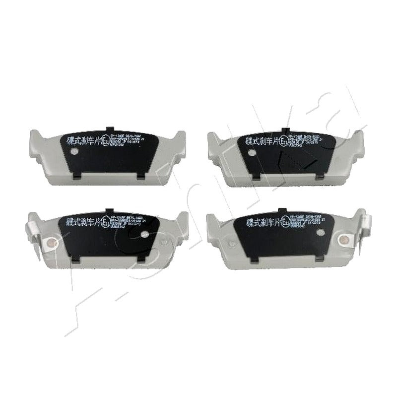 Set placute frana Ashika 51-01-124