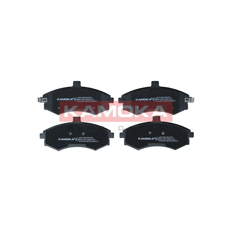 Set placute frana KAMOKA JQ101084