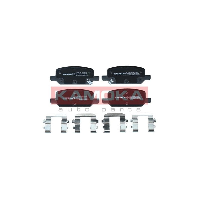 Set placute frana KAMOKA JQ101495