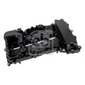 Capac culbutori KAMOKA 7170008