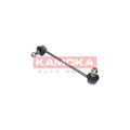 Bieleta antiruliu KAMOKA 9030220