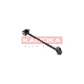 Bieleta antiruliu KAMOKA 9030199