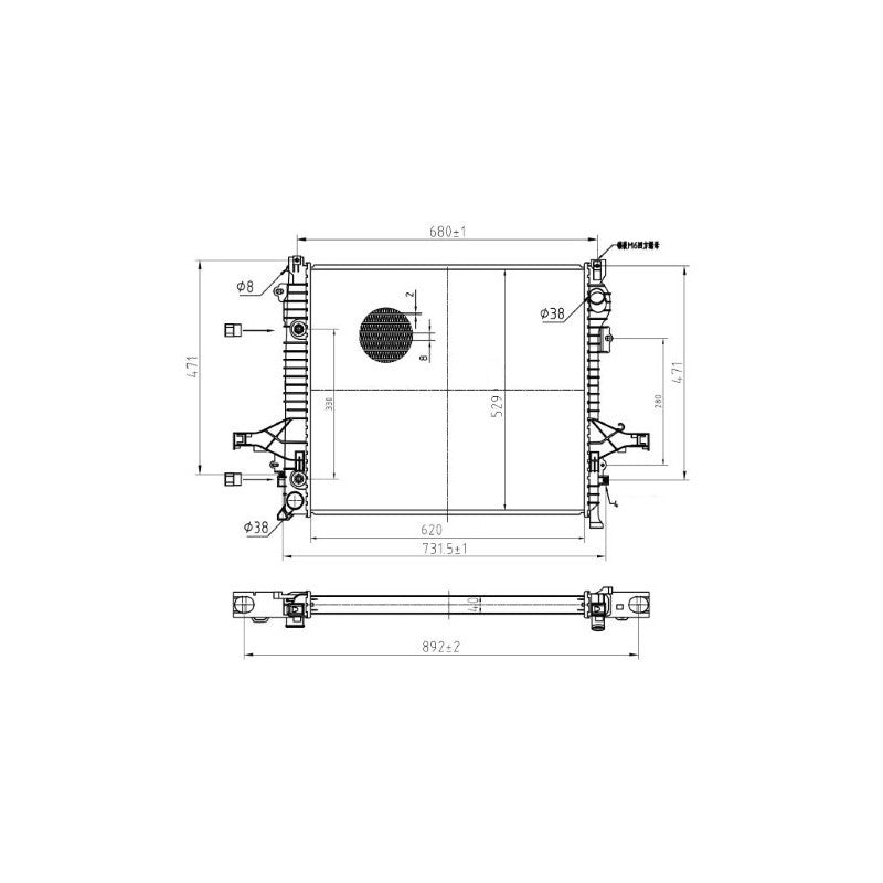 Radiator apa MTR 13054874