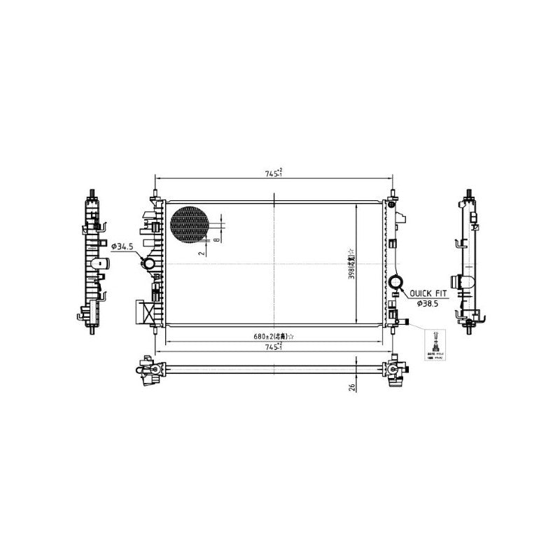Radiator apa MTR 13054588