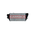 Intercooler KAMOKA 7750044