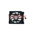 Ventilator racire KAMOKA 7740003