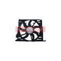 Ventilator racire KAMOKA 7740079