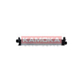 Intercooler KAMOKA 7750007