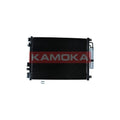 Radiator clima KAMOKA 7800370