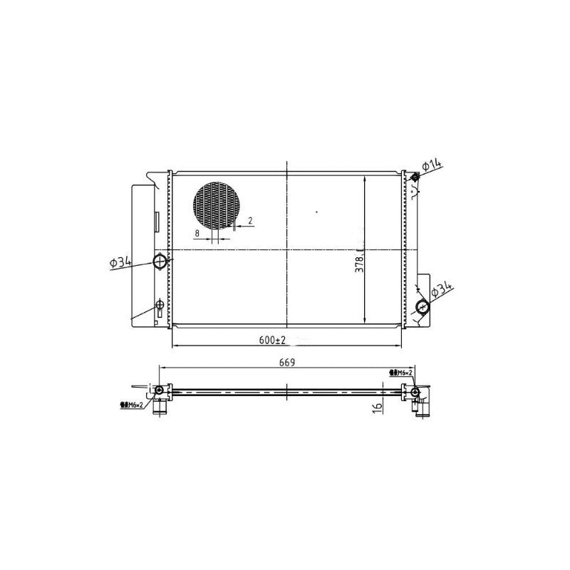 Radiator apa MTR 13054688