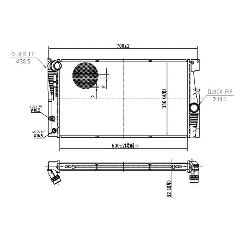 Radiator apa NRF 550124