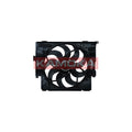 Ventilator racire KAMOKA 7740077