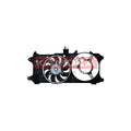 Ventilator racire KAMOKA 7740019