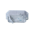 Racitor ulei motor NRF 31843