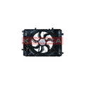 Ventilator racire KAMOKA 7740095