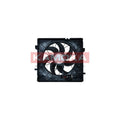 Ventilator racire KAMOKA 7740098
