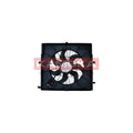Ventilator racire KAMOKA 7740123