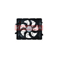 Ventilator racire KAMOKA 7740165