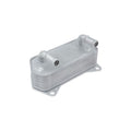Racitor ulei motor MTR 12204053