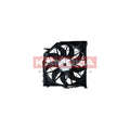 Ventilator racire KAMOKA 7740069