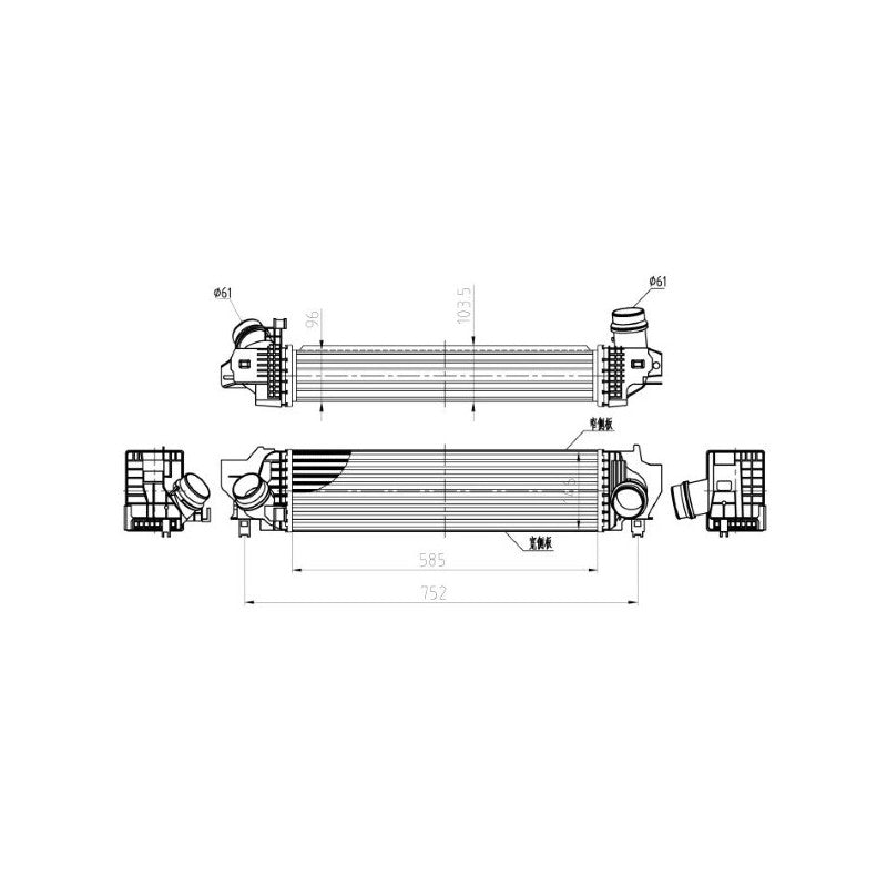 Intercooler MTR 13054888