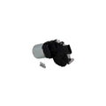 Motoras stergator KAMOKA 3100274