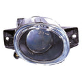 Proiector ceata MTR-DEPO 445-2004R-UE