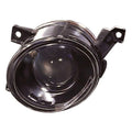 Proiector ceata MTR-DEPO 441-2025R-UQ