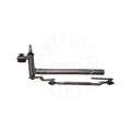 Mecanism stergatoare AIC 56051