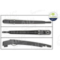 Brat stergator AIC 59733