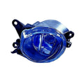 Proiector ceata MTR-DEPO 441-2013L-UE