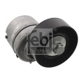 Rola KAMOKA R0662