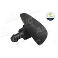 Piesa OE OPEL OE 6438V8