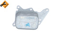 Racitor ulei motor NRF 31763