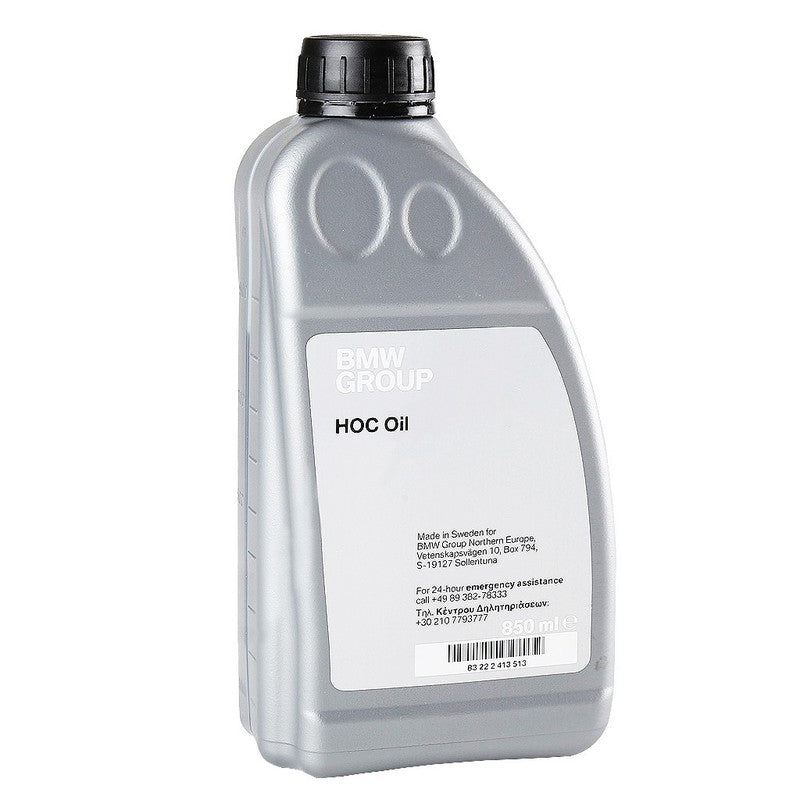 Ulei diferential spate BMW HOC 75W GL-4 - 850 ml - 83222413513