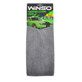 13047155 150110