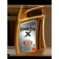 Ulei motor ENEOS X 5W-30 HYPER-X 4L - EU0039301N