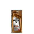 Ulei motor ENEOS X 5W-30 HYPER-X 1L - EU0039401N