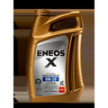 Ulei motor ENEOS X 0W-20 ULTRA 4L - EU0022301N