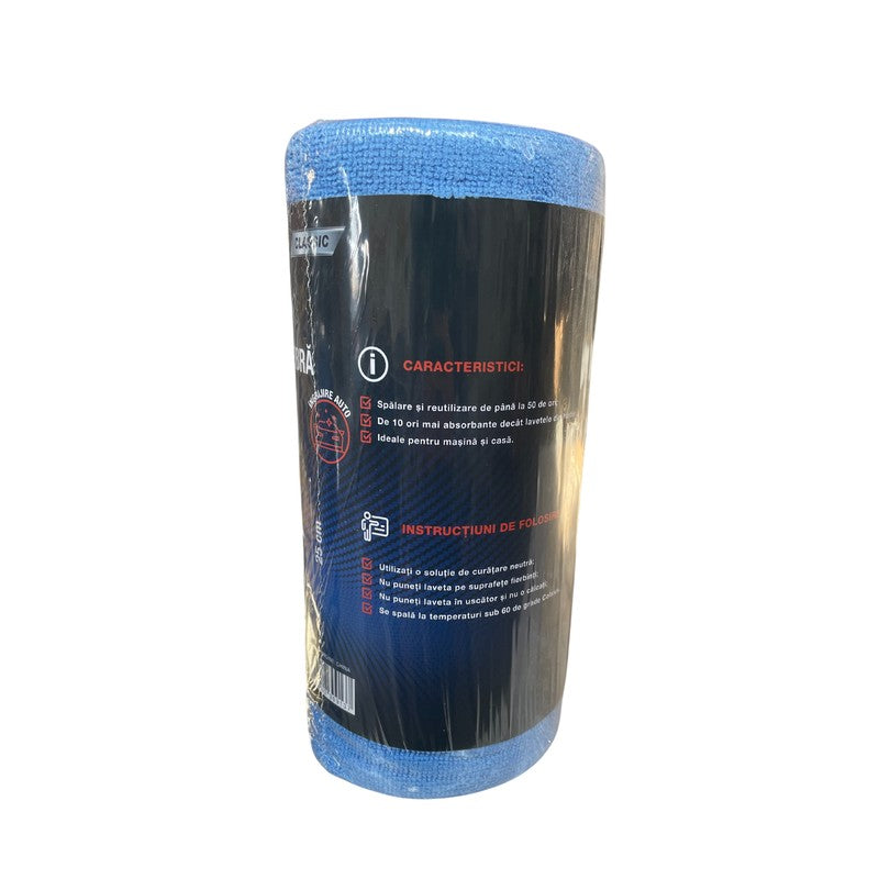 Rola lavete microfibra Carmax 25 x 25 cm - 50 buc - 53913