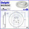Disc frana BG3925C DELPHI