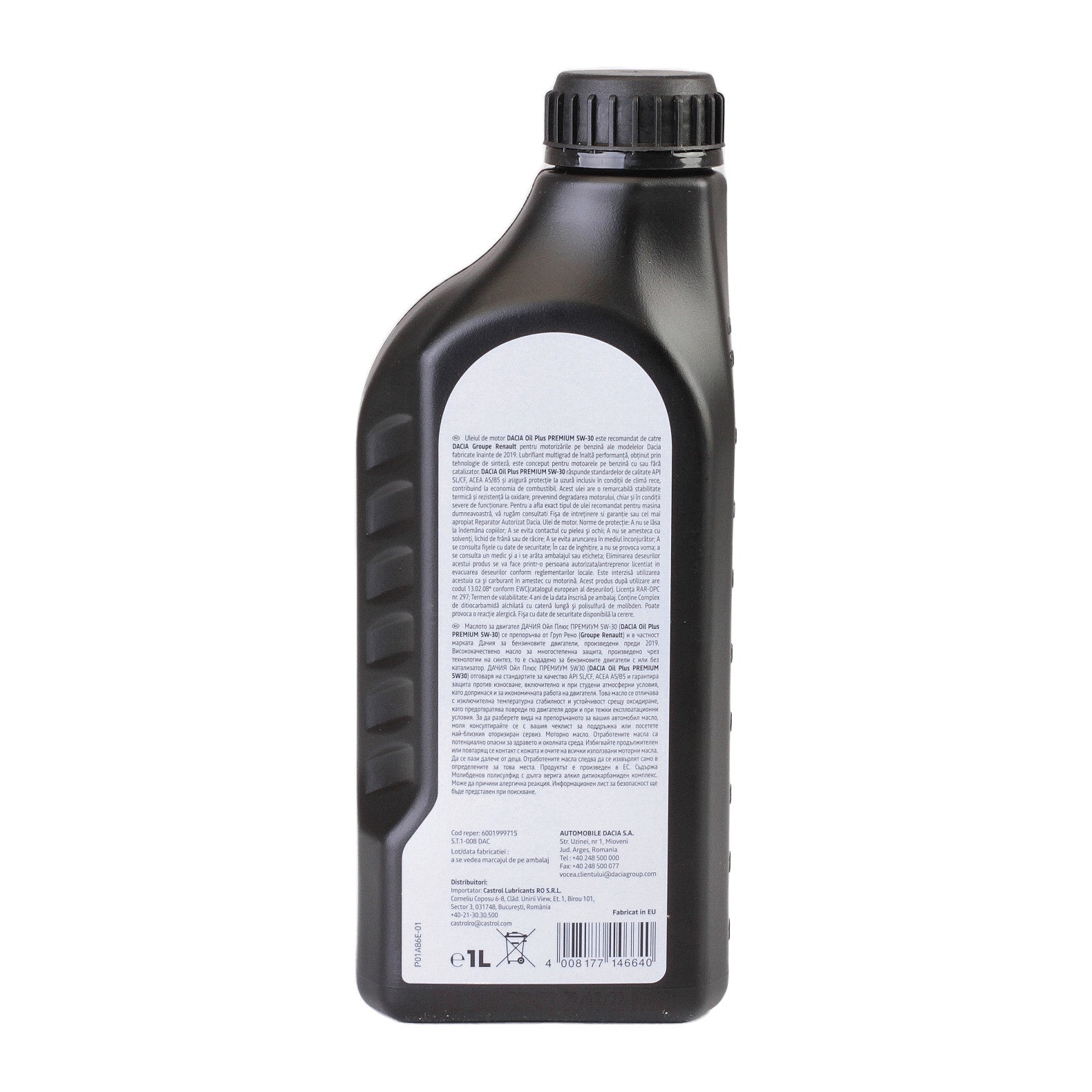 Ulei motor Dacia Oil Plus Premium 5W30 1L - 11534778