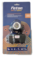 Lanterna frontala reincarcabila Foton Sport HL2120 10W 1000 lumeni - 13667630